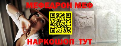 герыч Азнакаево