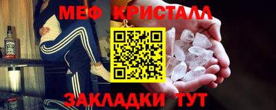 герыч Азнакаево