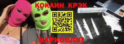 герыч Азнакаево