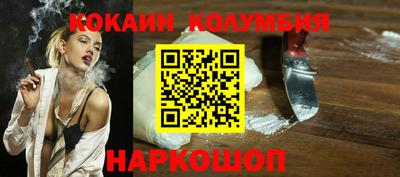 герыч Азнакаево