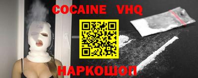 герыч Азнакаево