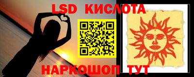 герыч Азнакаево