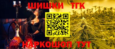 герыч Азнакаево