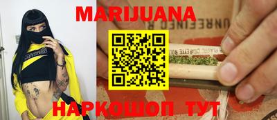 герыч Азнакаево