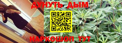 mdma Абинск