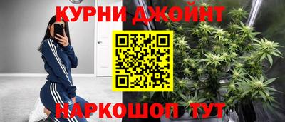 соль ск Абакан