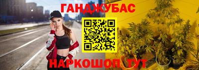 mdma Абинск