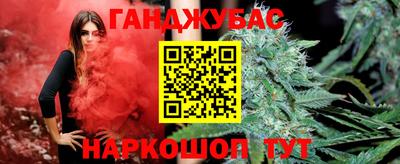 соль ск Абакан