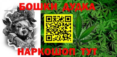 герыч Азнакаево