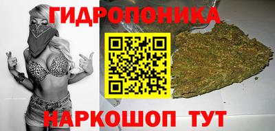соль ск Абакан