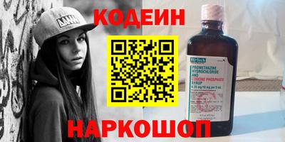 герыч Азнакаево